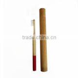 2016 New Colorful Bamboo Toothbrush Natural thumbnail-2