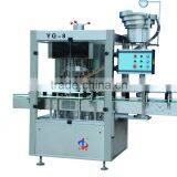 Automatic Rotary Vinegar Bottle Lid Pressing Capping Machine thumbnail-1