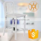 Coated Iron Chair Stackable Cheap Metal Bar Stools HC-F007