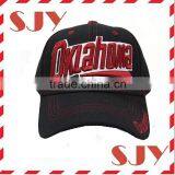 Custom High Quality Baseball Cap For Women and Men thumbnail-4