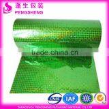 20micro Bopp Protective Film & Bopp Super Bonding Film & Bopp Holographic Film thumbnail-5