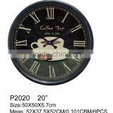 Coffee Time Office Style Plastic Large 20 Inch Wall Clock thumbnail-1