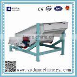 YUDA SFJZ 125x1 Vibratory Sifter With CE, SGS, ISO Certificates and Reliable Perfomance