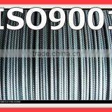 Steel Rebar thumbnail-2