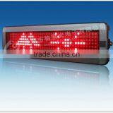 Red Chip LED Outdoor Scolling Message Signs Wholesale thumbnail-2