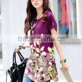 Ladies T-shirt Skirt Skirt Casual Dresses Stock thumbnail-1