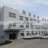 Yucheng Yijia Machinery Co., Ltd. company overview - view 3 thumbnail