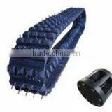 Airman AX16 Rubber Track, AX17-2 Excavator Rubber Track, Rubber Track, 230x96x33 thumbnail-1