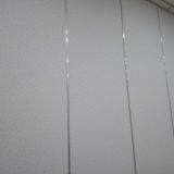 Shijiazhuang Shengyi Building Material Co., Ltd. company overview - view 4 thumbnail