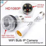 For Home Security 1080p HD Motion Detect Wifi Light Bulb Spy Nanny Camera DVR Hidden Cam
