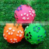 Vinyl Dog Balls thumbnail-1