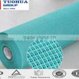 Alkali Resistant Fiberglass Mesh for Building Material thumbnail-1