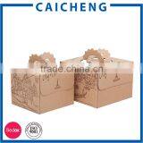 Recycled Materials Feature and Hand-held Kraft Paper Cake Box