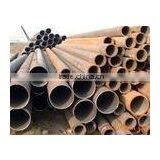 Supply Seamless Pipe Manufacture(factory Outlets) thumbnail-1