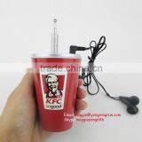 Promotional Gift Mini Cup fm Radio