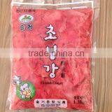 Good Quality Pickled Sushi Ginger thumbnail-2