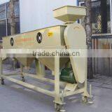 Automatic Bean Polishing Machine For Sale