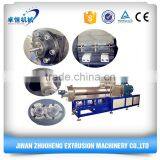 Good Price Industrial Modified Starch Processing Line for Sale thumbnail-3