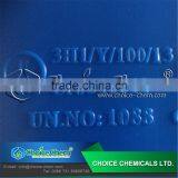 Natural Mosquito Repellent 2-Undecanone Price thumbnail-2