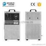 2g 3g Portable Smoke Air Purifier Ozone Generator