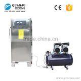 Ozone Water Cleaning System, Ozone Equipment Cleaning, Ozone Generator for Cleaning Vegetables