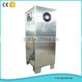 High Purity Oxygen Concentrator, Oxygen Generator for Welding With High Quality thumbnail-2