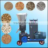 Pellet Mill Feed Mill/Pellet Mill Die Roller, Pellet Making Machine Price thumbnail-1