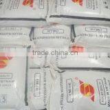 Industrial Grade Ca(OH)2 Hydrated Lime thumbnail-4