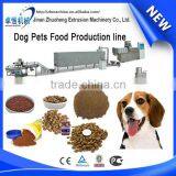 Dry Dog Food Mixer Processing Pellet Machines With Electric