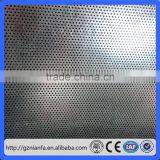 Perforated Corrugated Metal Panels (GuangZhou Factory) thumbnail-3