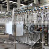 1000BPH Chicken Compact Process Plants thumbnail-3