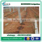 RUNNONG New PE Material Hoses Drip Irrigation thumbnail-6