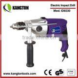 13mm Electric Drill Cheap Power Tools From China