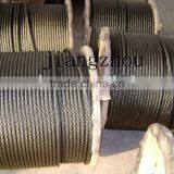 6X36WS STEEL WIRE ROPE thumbnail-1