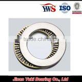 High Quality Inner Size 45mm 81109 Steel Roller Mower thumbnail-2