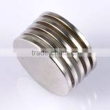 12mm x 1mm Disc Neodymium N54 Magnets thumbnail-2