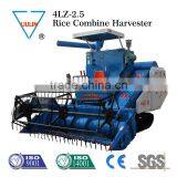 Harvest Rice Wheat Combine Harvester 4LZ-2.5