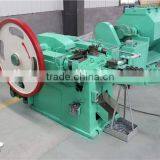 Nail Making Machine thumbnail-3