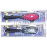 Lint Brush thumbnail-1