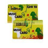 NFC Smart Card Lock for Hotel thumbnail-3