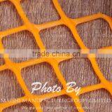 Plastic Diamond Extruded Netting thumbnail-2