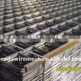 Welded Mesh Panel