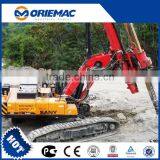 SANY New Rotary Drilling Rig SR150C Drilling Machine thumbnail-1