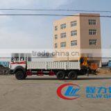 10-12 Ton Chengli Capacity Cargo Crane Truck Supplier thumbnail-1