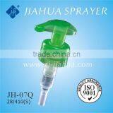 Cosmetic Pump JH-07Q thumbnail-1