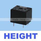 HEIGHT HOT SALE T73(JQC-3F PCB Relay WITH HIGH QUALITY thumbnail-1