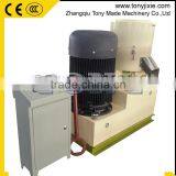 Belt and Gear Transmission Pine Wood Pellet Making Machine/flat Die Wood Pellet Mill/rice Husk Pellet Machine thumbnail-2