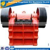 Small Scale Stone Crushing Plant/Stone Crusher Machine Price/Stone Crushing Equipment thumbnail-5