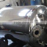 Stainless Steel Stirrer Tank With High Speed Mixer thumbnail-5