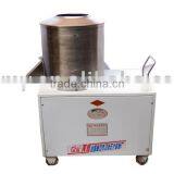 Food Processor/Flour Mixer thumbnail-1